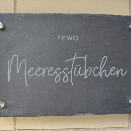 Gemuetliches Meeresstuebchen, Zentrums- Und Hafennah ノイシュタット・イン・ホルシュタイン エクステリア 写真