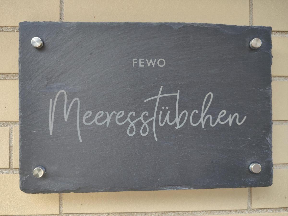 Gemuetliches Meeresstuebchen, Zentrums- Und Hafennah ノイシュタット・イン・ホルシュタイン エクステリア 写真
